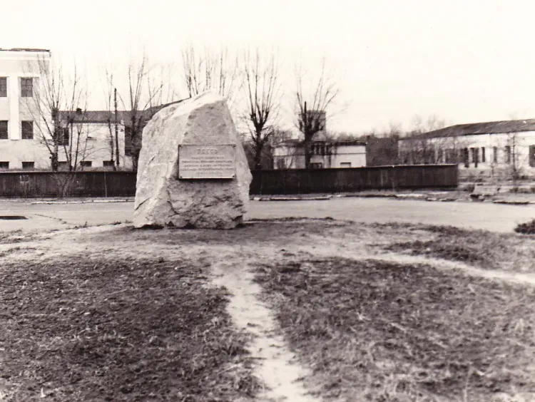 Площадь Дружбы, место закладки памятника советским воинам, погибшим в годы Великой Отечественной войны, 1966 год От Дружбы до Победы: история известной площади Благовещенска