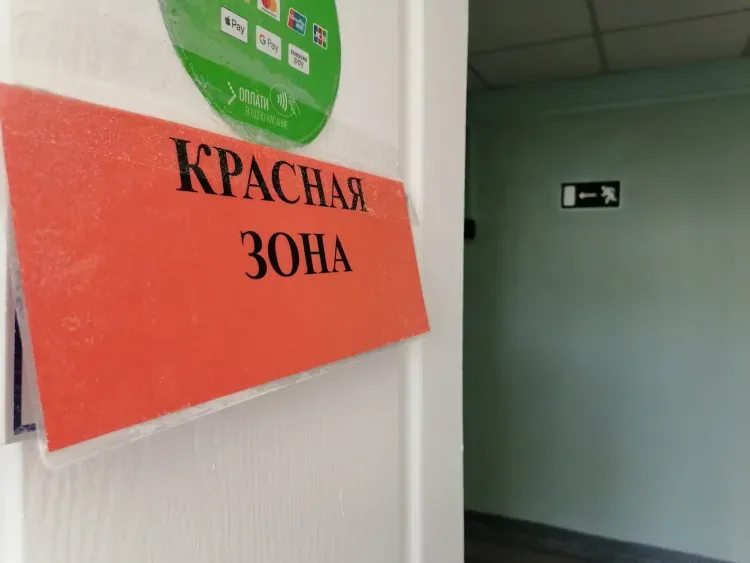 Роспотребнадзор не исключил появление новых штаммов коронавируса