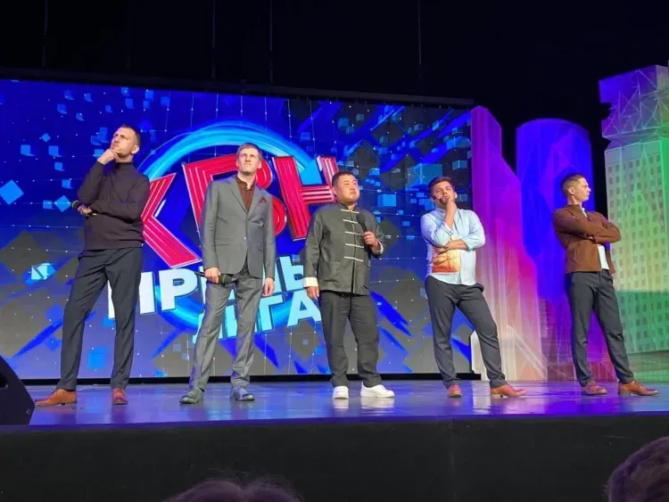 В полуфинал Премьер-лиги КВН прошла команда из Приамурья