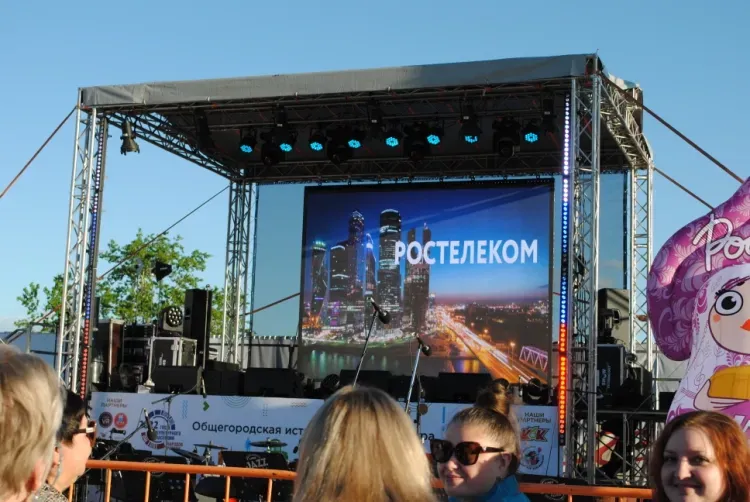 «Ростелеком» организовал интернет со скоростью 100 Мбит/с в день рождения Благовещенска 