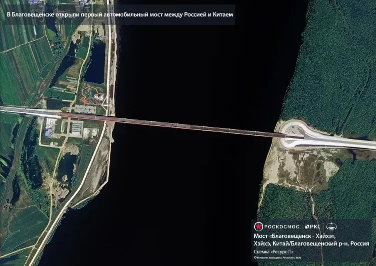 Фотографию моста между Амурской областью и Хэйхэ сделали в космосе
