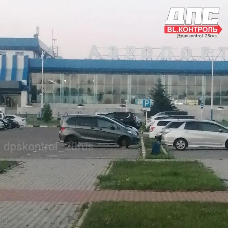 Аэропорт бегишево стоянка авто