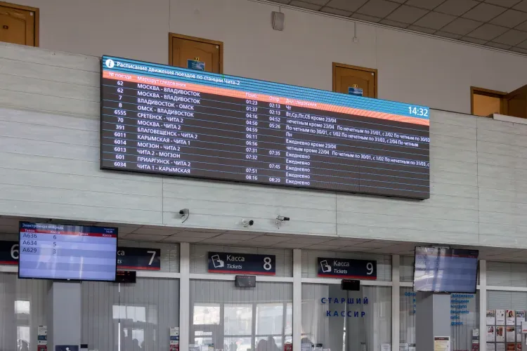 ЗабЖД в I полугодии 2022 года перечислила более 7 млрд рублей в бюджеты различного уровня