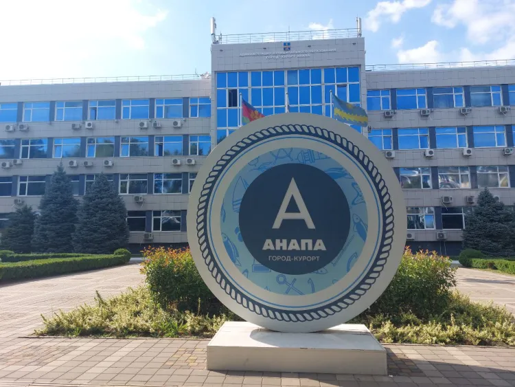 Отдых в Анапе детям из ДНР организовала Амурская область