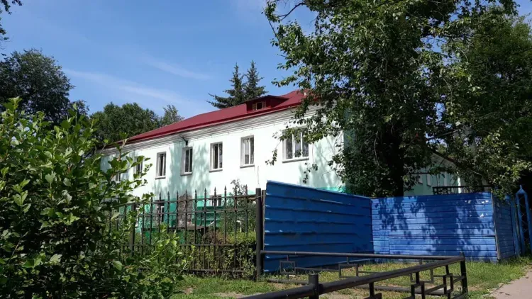 Английский язык смогут изучать школьники в "IT-кубе" Белогорска