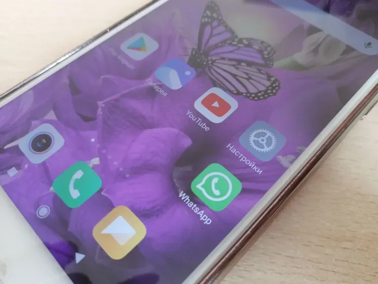 Скрывать номер телефона смогут пользователи WhatsApp