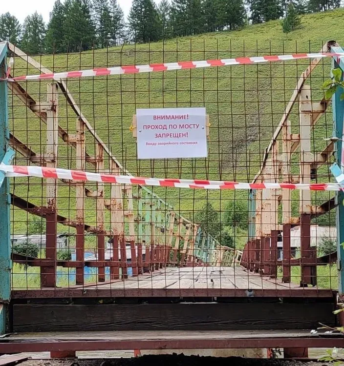 Пешеходные мосты после подтопления закрыли в Сковородинском районе