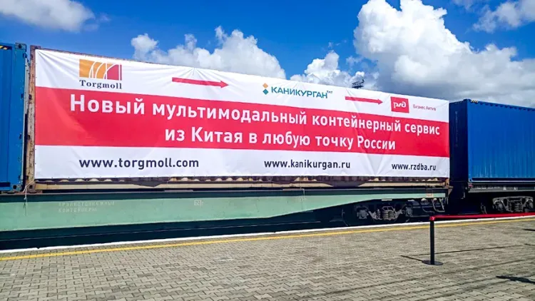 РЖД запустило контейнерный сервис по доставке грузов из Китая с автомоста через Амур