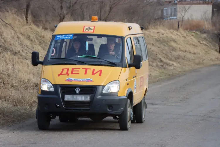 Школьные маршруты в Зейском районе поставят на круглогодичный контроль