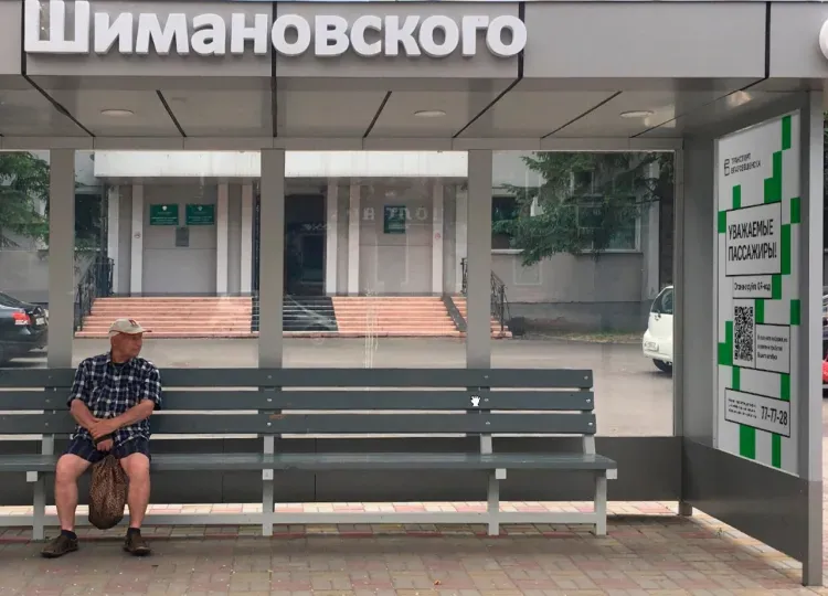 QR-коды на остановках Белогорска подверглись нападкам вандалов