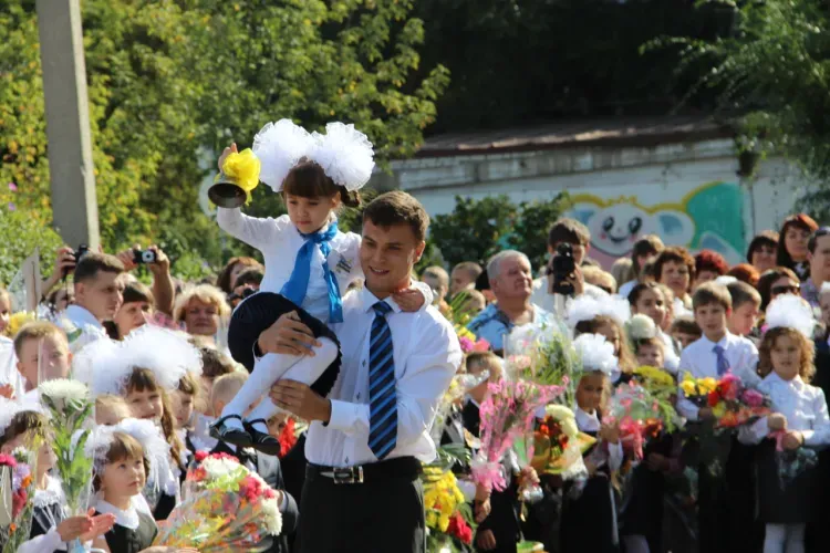 День знаний празднуется 1 сентября