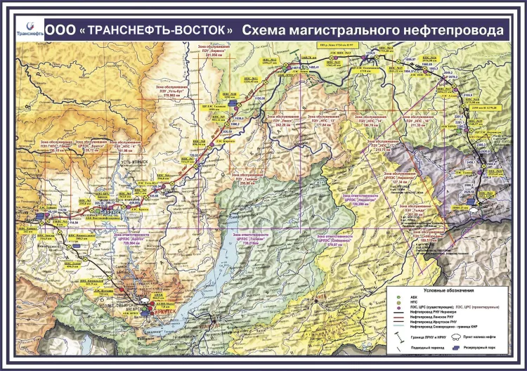 Вниманию населения, руководителей предприятий, организаций, сельских и фермерских хозяйств, администраций районов и населенных пунктов! сентябрь 2022
