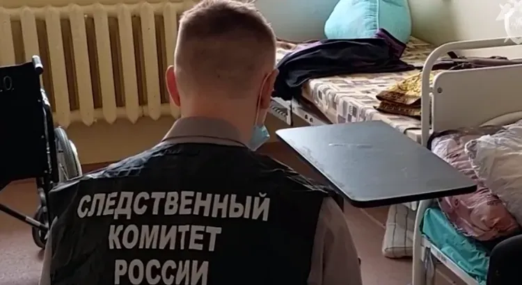 Погибшие на вулкане Ключевской туристы не заключали договор с турагентством