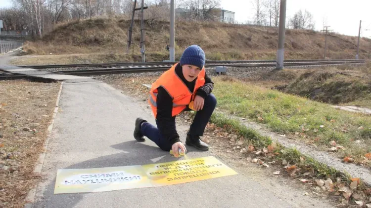 Железнодорожники провели комплексную профилактическую акцию в Свободном