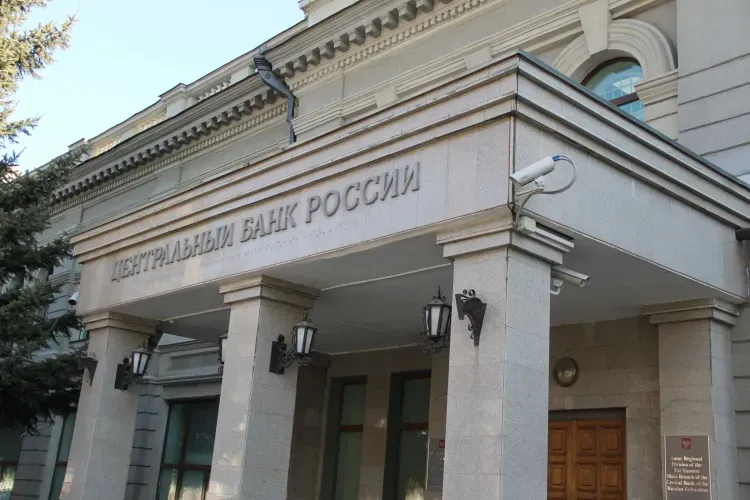 Ключевую ставку впервые за полгода не стал менять ЦБ