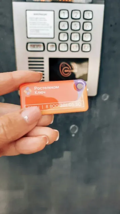 Высокий уровень безопасности: «Ростелеком» оцифровал новый жилой комплекс в Благовещенске 