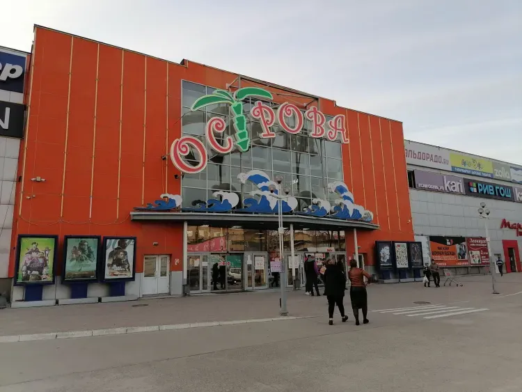Мужчина напал с ножом на продавца в торговом центре Благовещенска