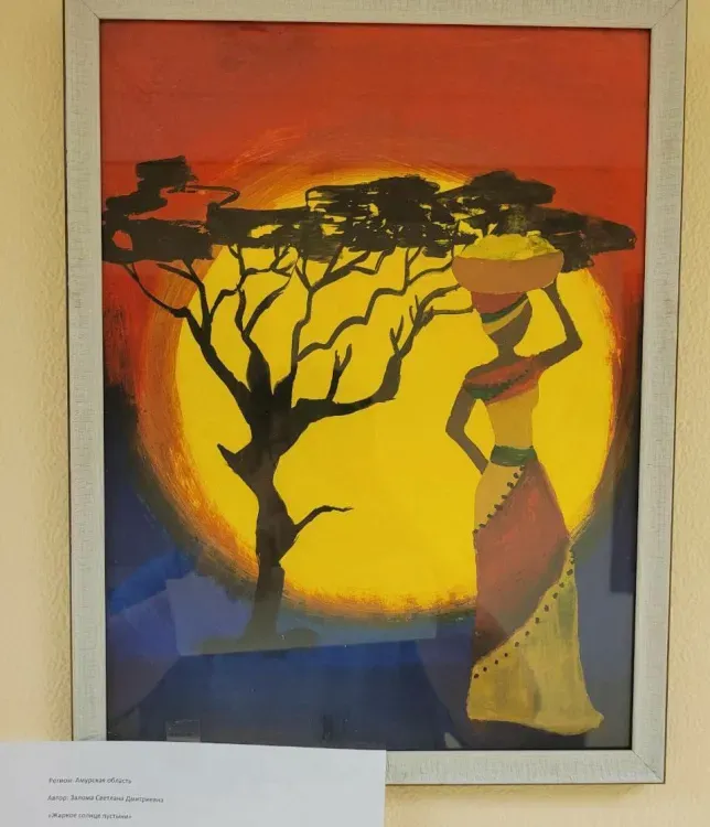 Картина амурчанки с ДЦП была выставлена в Совете Федерации