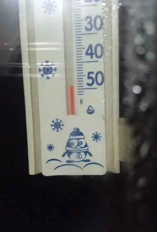 Рекорд сильных морозов 43-летней давности побит в Белогорске