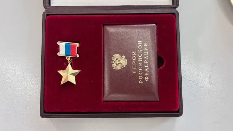 Память участников СВО увековечат в главном музее Амурской области