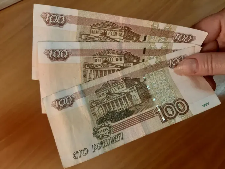Нюансы январского аванса и новые происки мошенников: популярные новости