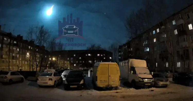 Болид ярче полной Луны пролетел над Красноярском