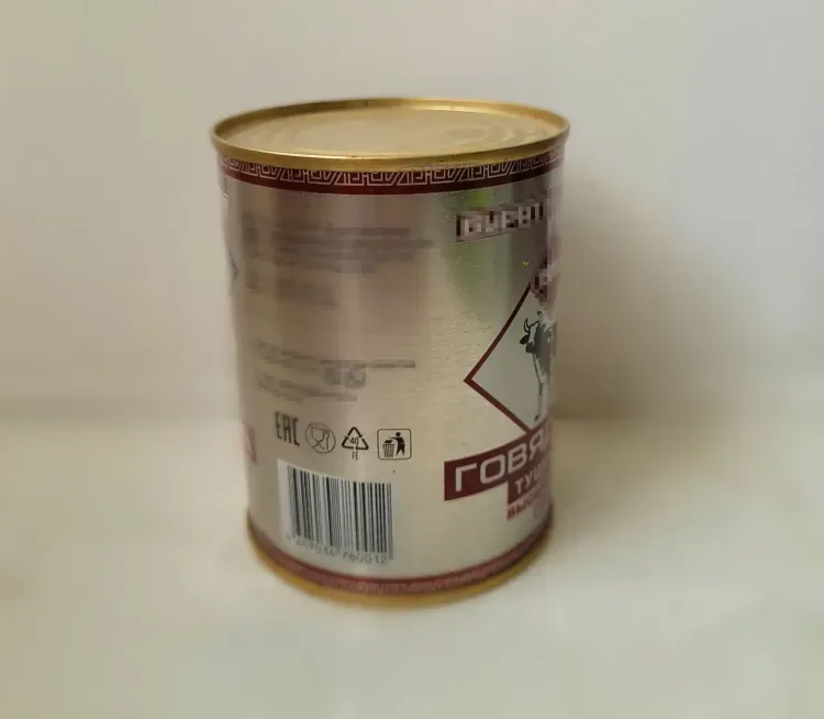 Вахтовик, осужденный в Приамурье, избил попутчика консервной банкой 