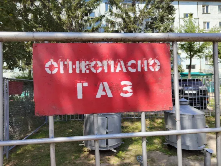 Василий Орлов назвал новые населенные пункты, в которых проведут газификацию