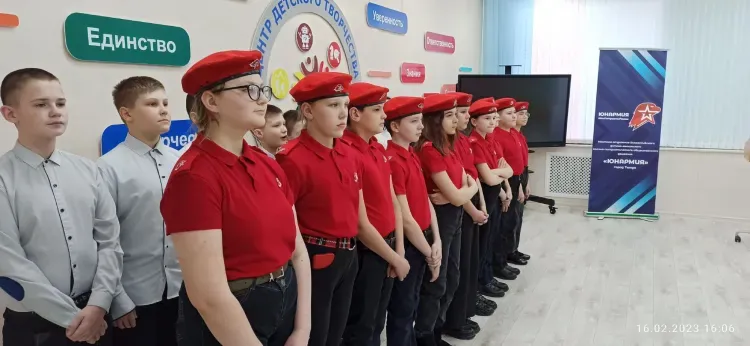 Ряды "Юнармии" пополнили школьники из Тынды 
