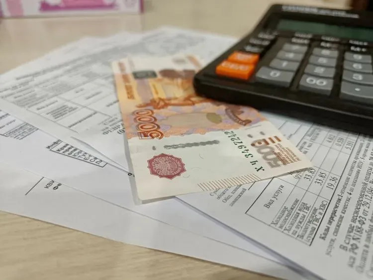 Новые счета за ЖКУ и находка в центре ядра Земли: популярные новости