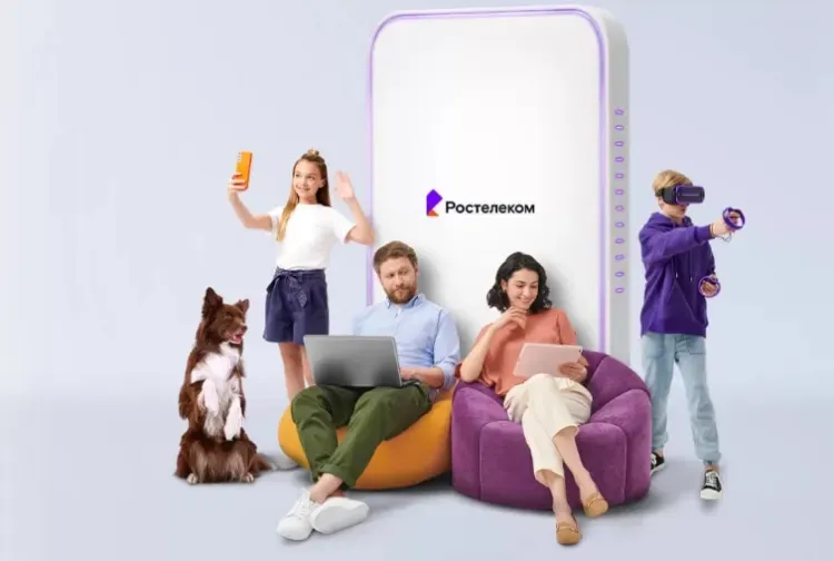 Амурчане чаще всего выбирают пакетные тарифы с интернетом и ТВ