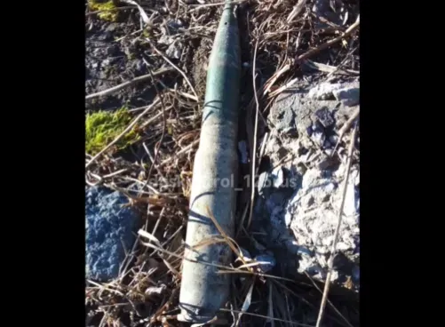 Снаряд нашли во дворе дома во Владивостоке