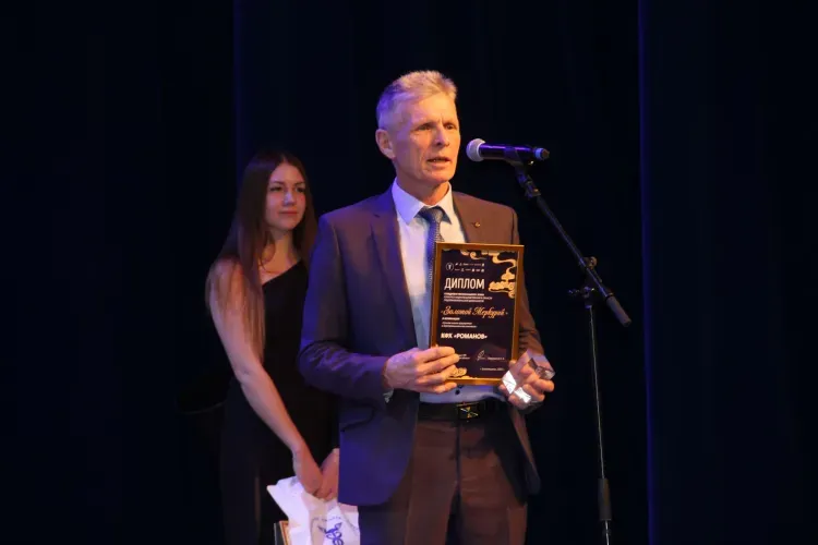 Победителей бизнес-премии "Золотой Меркурий" наградили в Амурской области