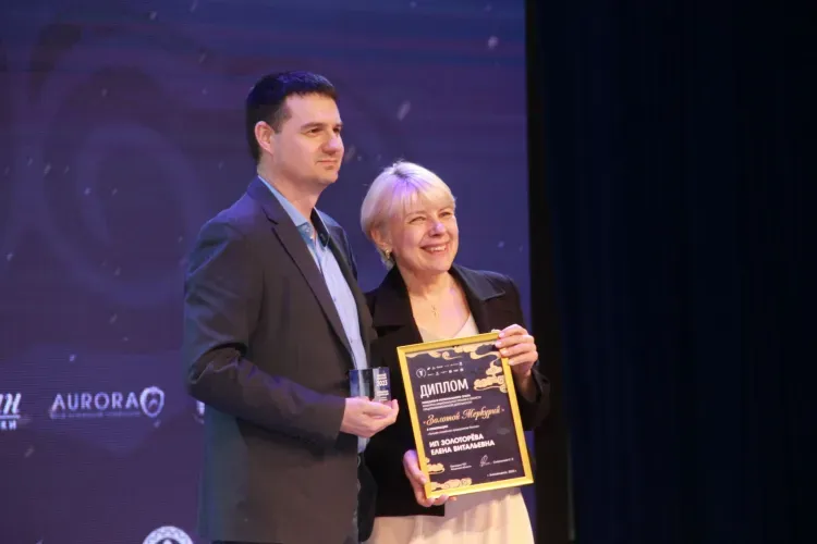 Победителей бизнес-премии "Золотой Меркурий" наградили в Амурской области