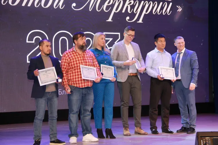 Победителей бизнес-премии "Золотой Меркурий" наградили в Амурской области