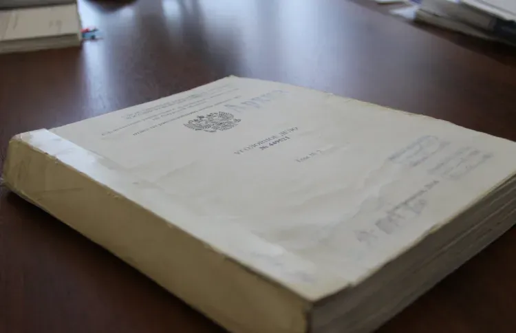 Активистка из Хабаровска переводила деньги ВСУ