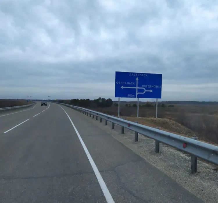 Два автомобиля попали в ДТП на федеральной трассе Амурской области