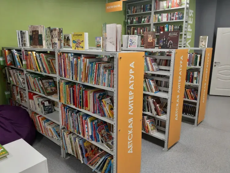 Всемирный день книги и авторского права отмечается 23 апреля