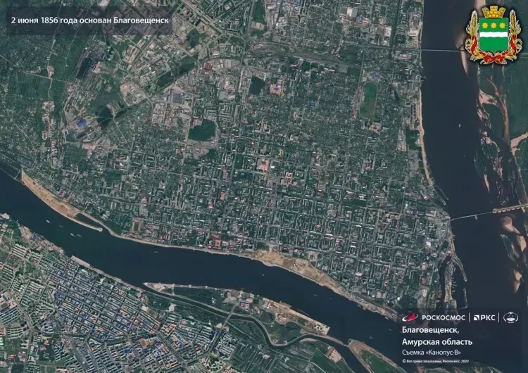 Благовещенск из космоса показали в день рождения города