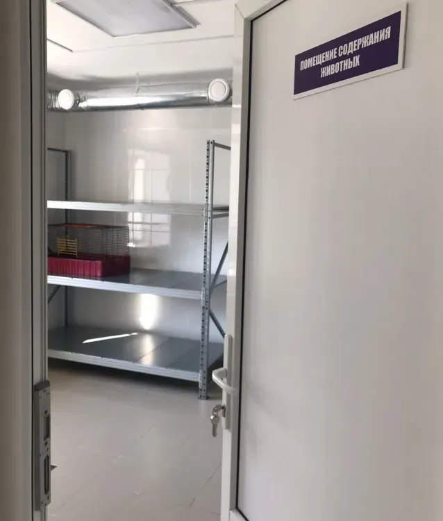 Ветеринарная лаборатория в Белогорске выйдет на международный уровень