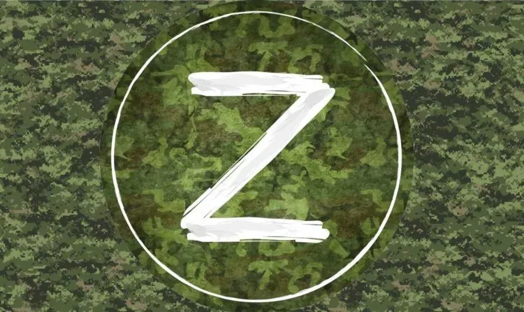 ВСУ сбрасывают новые мины с датчиком движения в зоне спецоперации 