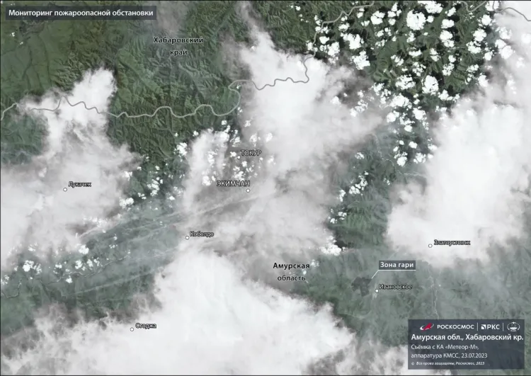 Метеоспутник "Метеор-М" снял затянутый дымом район в Амурской области