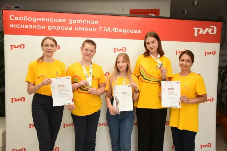 Воспитанники Свободненской ДЖД стали призёрами чемпионата профессионалов ОАО «РЖД» в Екатеринбурге