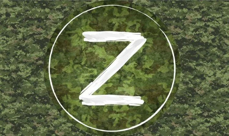 Установку для "охоты" на БПЛА усовершенствовали бойцы ВС РФ