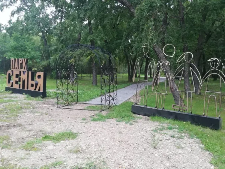 Сельские парки благоустроили по предложениям жителей Приамурья