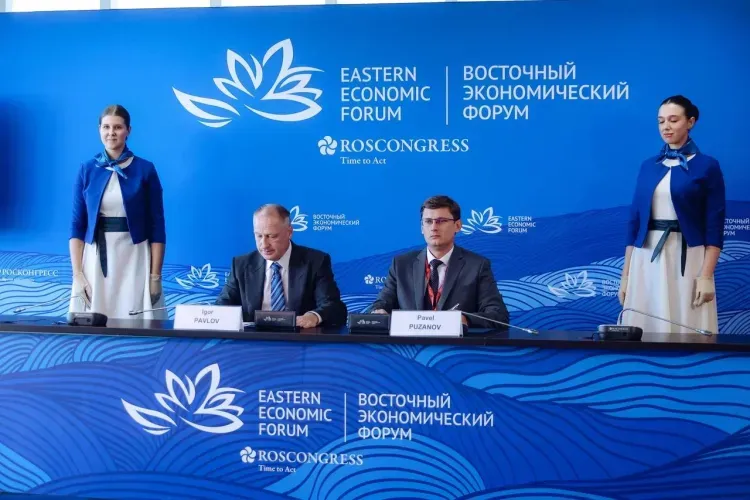 Фонд Росконгресс поможет провести форум "АмурЭкспо" в Амурской области