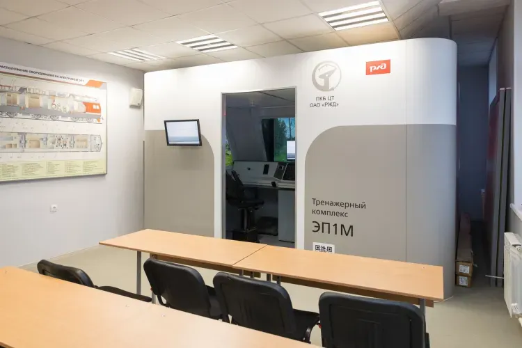 Новый пункт подмены локомотивных бригад открылся на ст. Ерофей Павлович ЗабЖД 