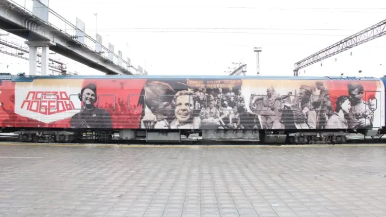 Передвижной музей «Поезд Победы» посетили почти 800 жителей Белогорска 