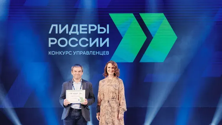 Руководитель проекта канатной дороги стал победителем финала конкурса "Лидеры России"