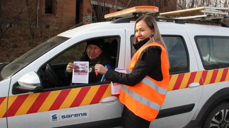 Железнодорожники поздравили водителей в Приамурье с профессиональным праздником